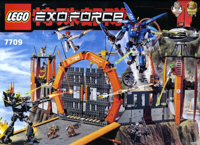 Sentai Fortress LEGO Set 7709