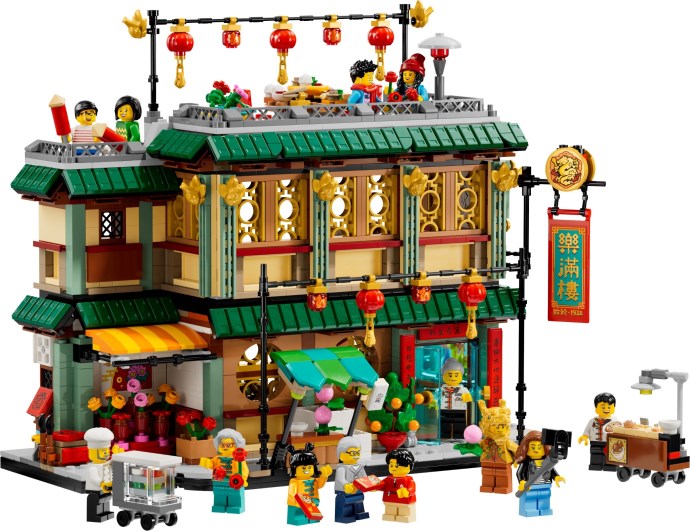 Family Reunion Celebration LEGO Set 80113